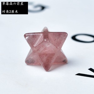 HZ Colgante de Piedra Natural en Bruto de Cristal, Ágata Mercaba, Lapislázuli, Hexagrama, Gema Poligonal, Regalo - Product Image 4