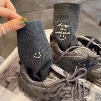 Chaussettes en coton Bioserica Era avec visage souriant mignon, chaussettes amusantes, chaussettes de sport pour femmes et filles