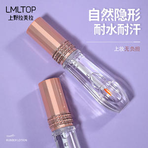 Lmltop Diamond Shaped Clear <b>Eyelash</b> <b>Glue</b> 15.9g Fast Dry Waterproof For False Lashes And Double Eyelid Tape Sy021 - Product Image 4