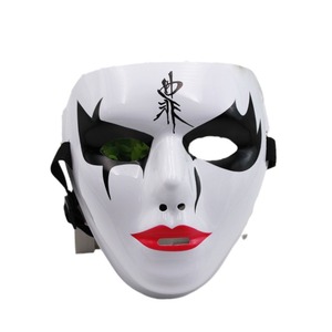 Máscara de <span class=keywords><strong>Hacker</strong></span> Blanca V de Venganza, Máscara Facial para Halloween, Disfraz, Cosplay, Fiesta - Product Image 4