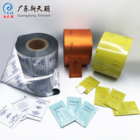 Rouleau de film de plastification imprimé sur mesure, haute barrière, pour emballage de papier absorbant, savon, couches, lingettes alcoolisées, film plastique