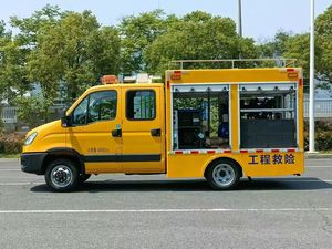 Pour camion de sauvetage quotidien <span class=keywords><strong>4x4</strong></span> <span class=keywords><strong>manuel</strong></span> 3.0L moteur Diesel nouvelle condition Certification CE Euro 5 exportation de réponse d'urgence - Product Image 3