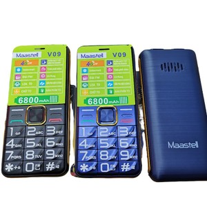Telefono <span class=keywords><strong>Cellulare</strong></span> Base 4G LTE con Tastiera, Batteria da 2000mAh, Suoneria Potente, Torcia, Dual SIM, Robusto, per Uso Industriale - Product Image 1