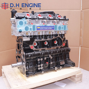 Motore Diesel Turbo 2KD 2.5L D-4D Nuovo di Zecca per <span class=keywords><strong>Toyota</strong></span>, Blocco Lungo per Modelli Hiace, Hilux, Fortuner - Product Image 1