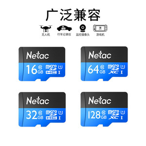 Netac <b>Micro</b> <b>Sd</b> Hc <b>Card</b> <b>32Gb</b> <b>Class</b> <b>10</b> U1 For Dvr And Mobile Devices - Product Image 5