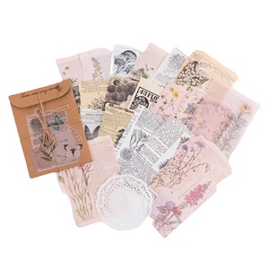 20 pièces/paquet Time Memory Series Sac en papier de forme spéciale Sac en papier kraft Nostalgique Rétro Décoration de tente à main 6 modèles - Product Image 1