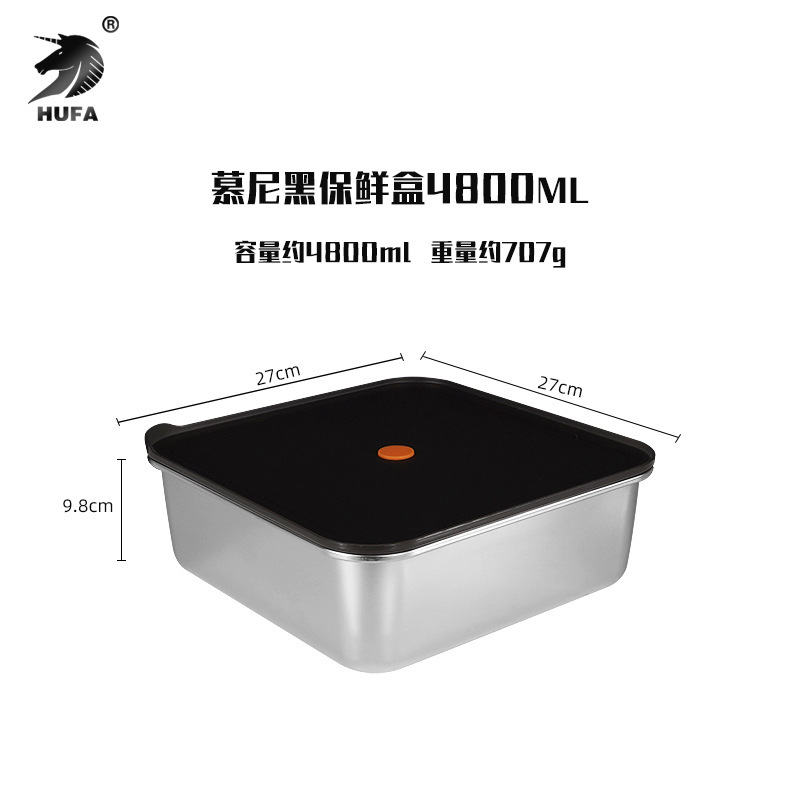 Stainless steel natural color