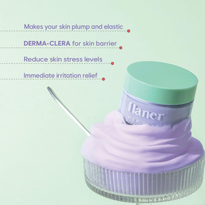 Crème réparatrice pour la barrière cutanée à la figue 1.69 - Product Image 3