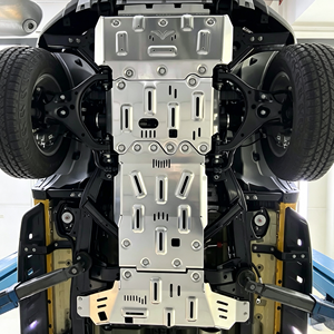 <span class=keywords><strong>Plaque</strong></span> de protection sous châssis FK en alliage Al-Mg de qualité aérospatiale 8 mm haute résistance pour Ford Ranger 4x4, couleur argentée, performance garantie à vie - Product Image 1