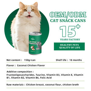 Atacado 150g Treats Enlatado Molhado <span class=keywords><strong>Cat</strong></span> <span class=keywords><strong>Food</strong></span> Carnes Enlatadas Pet Comida Molhada Sabor de Frango Comida Molhada para Gatos - Product Image 6