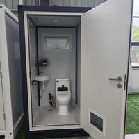 à expédier 	 Maison préfabriquée prête à être expédiée, toilettes en conteneur détachable, assemblage rapide, maison modulaire préfabriquée, maison mobile, mini-maison portable