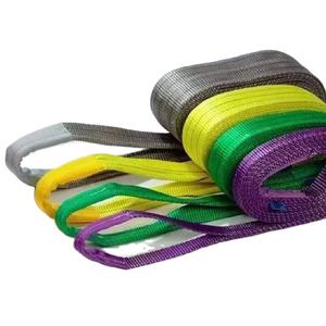 カスタム0.5-12トン高強度グレードウェビングスリングフラットリフティングスリングホール接続重いリフティングニーズのための1年間の保証 - Product Image 2