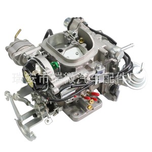 Carburateur 3RZ LY-010060 pour Toyota FAW JP, pièce de rechange neuve - Product Image 2
