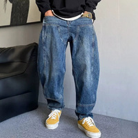 Jeans baggy ODM Stonewashed Vintage Streetwear pour hommes, vente en gros