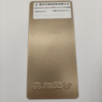 Système intelligent et automatique de revêtement en poudre pour la pulvérisation uniforme de pigment coloré sur les grandes surfaces métalliques des barrières de sécurité routières