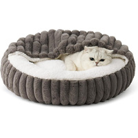 Coussin rond pour chat et chien, chaud et douillet pour l'hiver, antidérapant, lavable en machine, ultra-doux et moelleux, avec couvercle