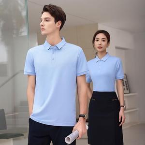 <span class=keywords><strong>Polo</strong></span> con cuello de solapa y logotipo personalizado, camiseta <span class=keywords><strong>Polo</strong></span> de Golf, Camiseta de algodón para hombre, camisetas deportivas, camisetas con cuello - Product Image 3