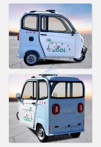 Triciclo Eléctrico con Protección para Todo Clima, Ventanas Transparentes y Techo Resistente para Necesidades de Viaje Familiares Durante Todo el Año - Product Image 1