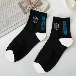 Calcetines 12C de tubo medio para hombre, calcetines de negocios finos de verano a la moda, calcetines deportivos versátiles para hombre - Product Image 6