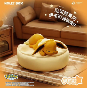 YQ Collection Ultra Premium Blind Box Eevee en Pose Dormante Figurine Peluche pour Jeux de Société et Vitrine - Product Image 4