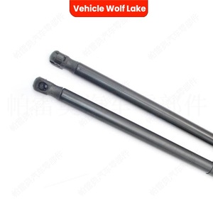 แกนค้ำฝาท้ายรถยนต์ Wolf Lake รุ่น 1Z9827550 สำหรับ Skoda Octavia A5 MK2 Combi Estate ปี 2004 2008 - Product Image 1