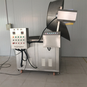 Tự động pháp sắn Garri liên tục Fry chiên máy để bán - Product Image 3