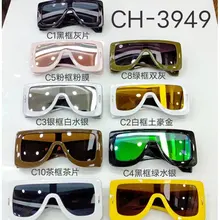 Metal Eyeglass Chain Sunglasses Chain Metallic Unisex Cool Sunglasses  Holder Eyewear Retainer Strap - Buy China Wholesale Eyeglass Chain $0.8