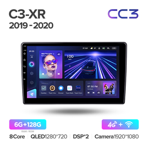 Reproductor de DVD para Auto TEYES CC3 para Citroen C3-XR <span class=keywords><strong>F1</strong></span> 2019-2020, Estéreo Android de 10 Pulgadas con GPS y WiFi - Product Image 4