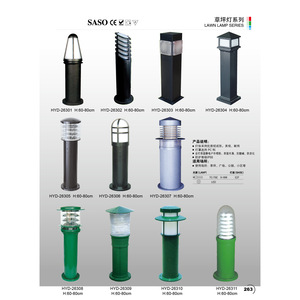 ไฟสนามหญ้า Meiyi Streetlights 15W ขั้ว E27 สำหรับภายนอกอาคาร กันน้ำ เหมาะสำหรับสวนและลานบ้าน - Product Image 4