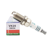 长寿命高品质VK20 5604 # 4 支火花塞 铱合金点火火花塞 汽车用