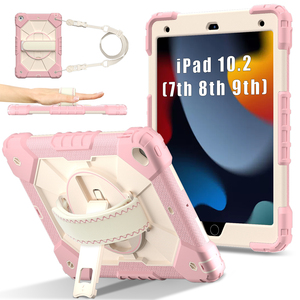 Étui robuste anti-chute <span class=keywords><strong>pour</strong></span> <span class=keywords><strong>iPad</strong></span> 10.2 7e, 8e, 9e génération 2019 2020 2021 avec support rotatif à 360°, dragonne et bandoulière, adapté aux enfants - Product Image 1