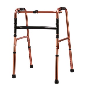 Stone Bridge Aluminum Alloy <b>Walker</b> Four Legged Walking Aid For <b>Elderly</b> And Disabled Square Frame Assistive Device - Product Image 1