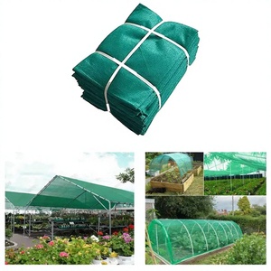 Voile d'ombrage vert pour plantes, protection solaire pour plantes en pot, terrasse extérieure, jardin - Product Image 1