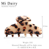 MiDairy LOGO PERSONNALISÉ 3000+ COULEURS Grandes pinces à cheveux de 9 cm en forme ronde, motif écaille de tortue, pinces requin