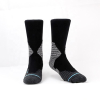 HEPOLILO 2025 nouvelle chaussette de basket-ball Elite athlétique anti-boursouflure Compression respirant chaussettes de Sport de course