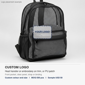 Mochila de malla transparente, mochila escolar semitransparente con correas acolchadas, 32x43cm, bolso de playa, logotipo personalizado - Product Image 4