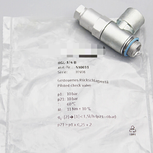 Обратный клапан с управлением HGL-1/4-B 530031 HGL14B, новый - Product Image 1