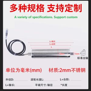 Rullo Elettrico da 50mm con Motore DC Brushless 24V/48V Integrato per Nastro Trasportatore, Componenti per Attrezzature di Movimentazione Materiali - Product Image 3