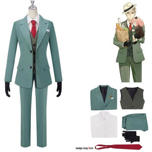 ชุดคอสเพลย์อนิเมะ <span class=keywords><strong>Spy</strong></span> <span class=keywords><strong>X</strong></span> <span class=keywords><strong>Family</strong></span> ตัวละครลอยด์ ฟอร์เจอร์ ชุดสูทสีเขียวอ่อน ชุดสั้นสไตล์ทไวไลท์ เสื้อเชิ้ต ผูกเน็คไท เสื้อผ้าผู้ชาย สำหรับฮาโลวีน - Product Image 1