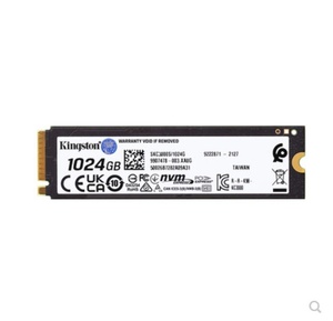 Unidad de Estado Sólido (<span class=keywords><strong>SSD</strong></span>) <span class=keywords><strong>Kingston</strong></span> KC3000 para Ordenador de Escritorio y Portátil, Interfaz <span class=keywords><strong>M2</strong></span>, Protocolo NVMe, Compatible con PCIe 4.0, Velocidad de Lectura/Escritura de 7000/6000 MB/s, 3D TLC NAND - Product Image 4