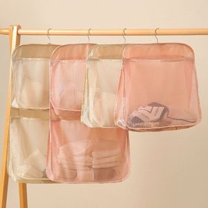 Sac de rangement suspendu multifonctionnel de haute qualité pour la maison, organisateur double couche pour soutiens-gorge et chaussettes avec crochet - Product Image 2