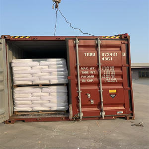 औद्योगिक ग्रेड एनटेस नैनो टाइटेनियम डाइऑक्साइड पाउडर 20-40nm tio2 नैनोकणों - Product Image 5