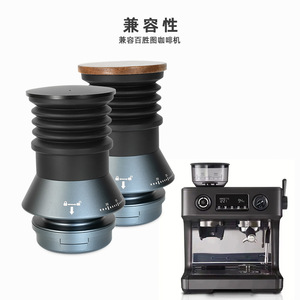 Bac à café en silicone Beston avec couvercle en bois, pièce de rechange pour machines à café - Product Image 3