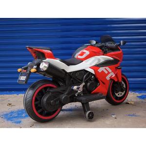 Moto électrique TOMOTO pour enfants de 3 à 10 ans, jouet à piles rechargeable, design bleu et blanc - Product Image 4