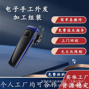 Chargeur rapide Benjia GaN 65W PPS avec double port USB C pour ordinateur portable et téléphone - Product Image 4