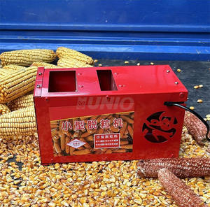 เครื่องปลอกข้าวโพดเครื่องปอกเปลือกและเครื่องนวดข้าวโพดแบบพกพาเชิงพาณิชย์ - Product Image 2