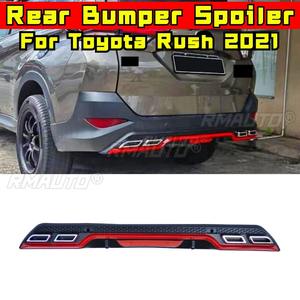 Difusor de Parachoques Trasero para Toyota Rush 2021, Accesorio de Modificación - Product Image 2