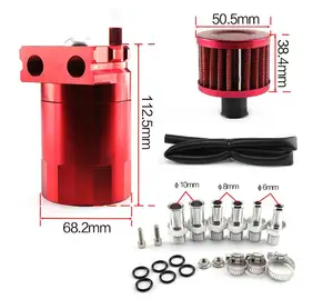 300ml Universal Oil Catch Tank with Breather Filter 9/16" Hose, Cylinder Aluminum Engine Air Oil Separator Tank Kit