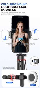 Mini Portable Rechargeable Selfie Stick ABS Remote Control Tripod for Real-<b>time</b> <b>Recording</b> of Smartphone Cameras - Product Image 3