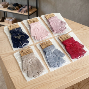 Guanti mezze dita multiuso colori misti, confezione da 12, accessori per sport invernali, modello 28701, prodotti in Cina - Product Image 1